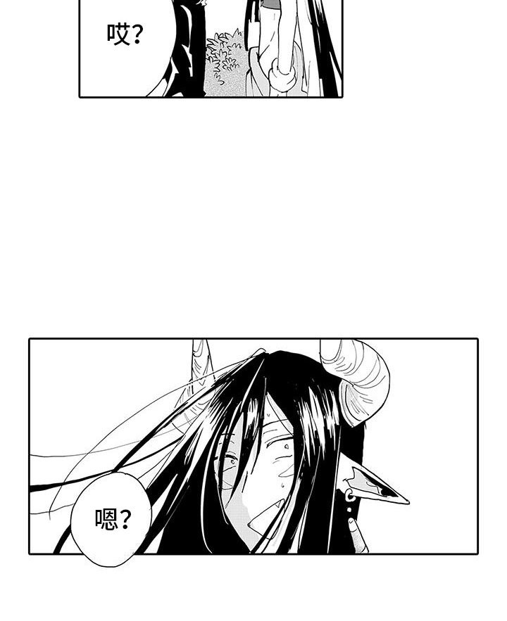 第6章：梦想