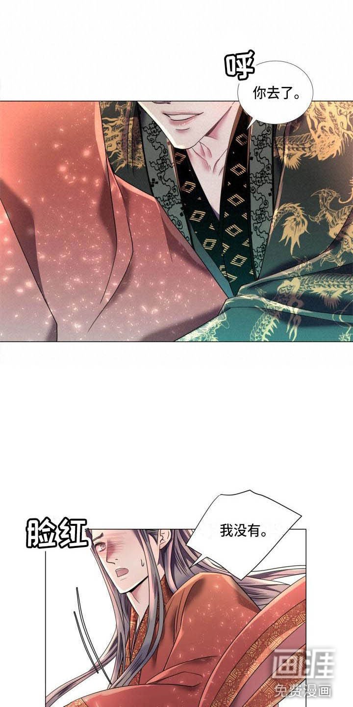 第10章：朕帮你