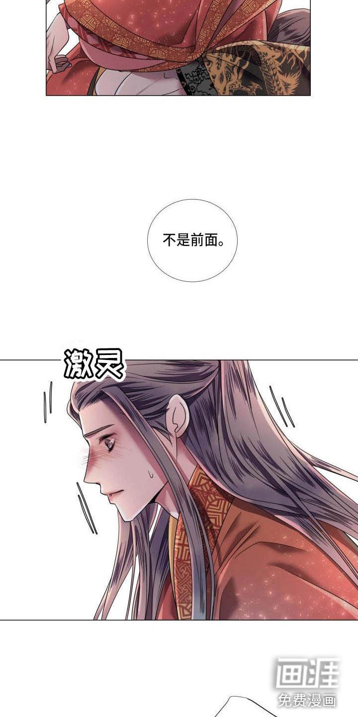 第10章：朕帮你