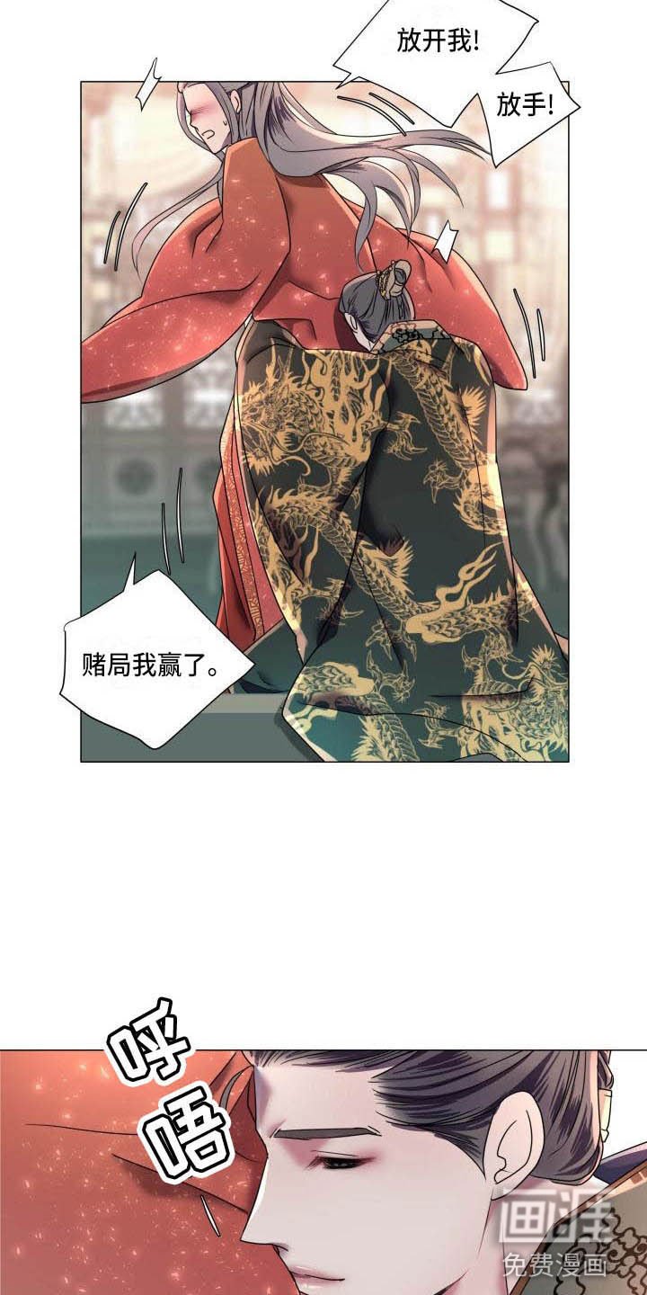 第10章：朕帮你