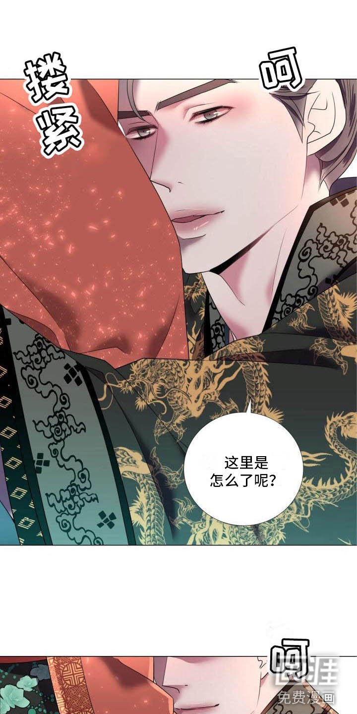 第10章：朕帮你