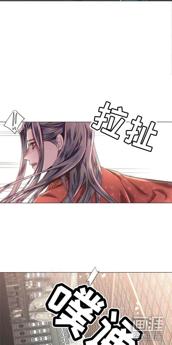 第10章：朕帮你