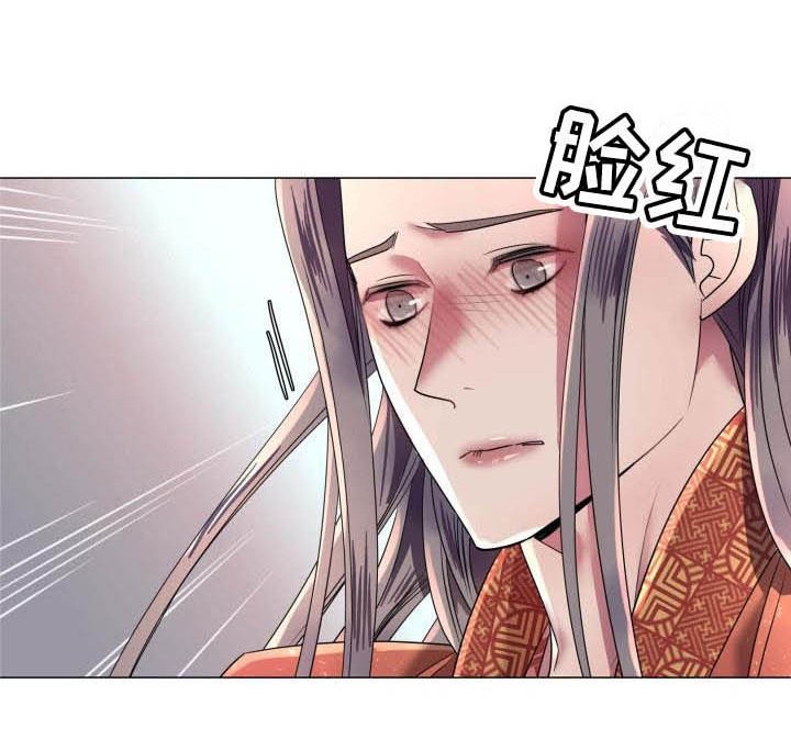 第10章：朕帮你