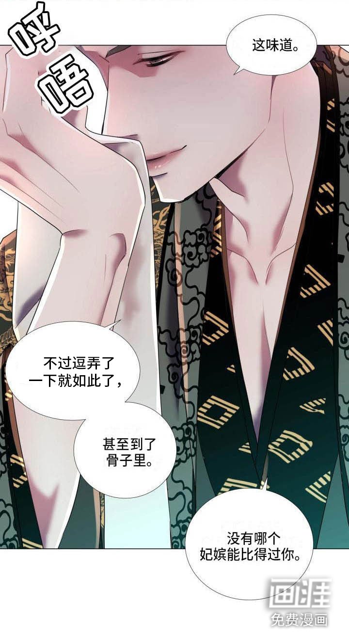 第10章：朕帮你