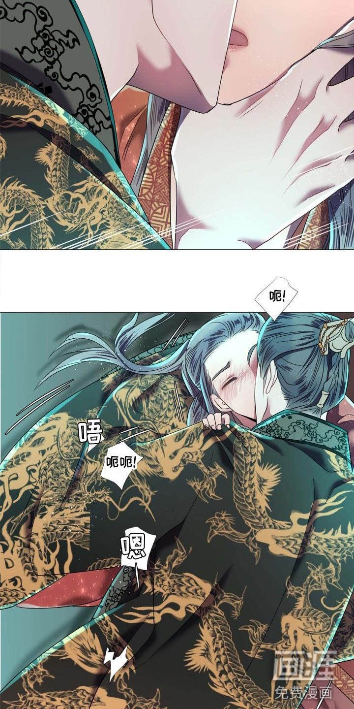 第11章：为他而生（完结）