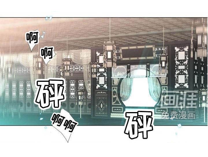 第11章：为他而生（完结）