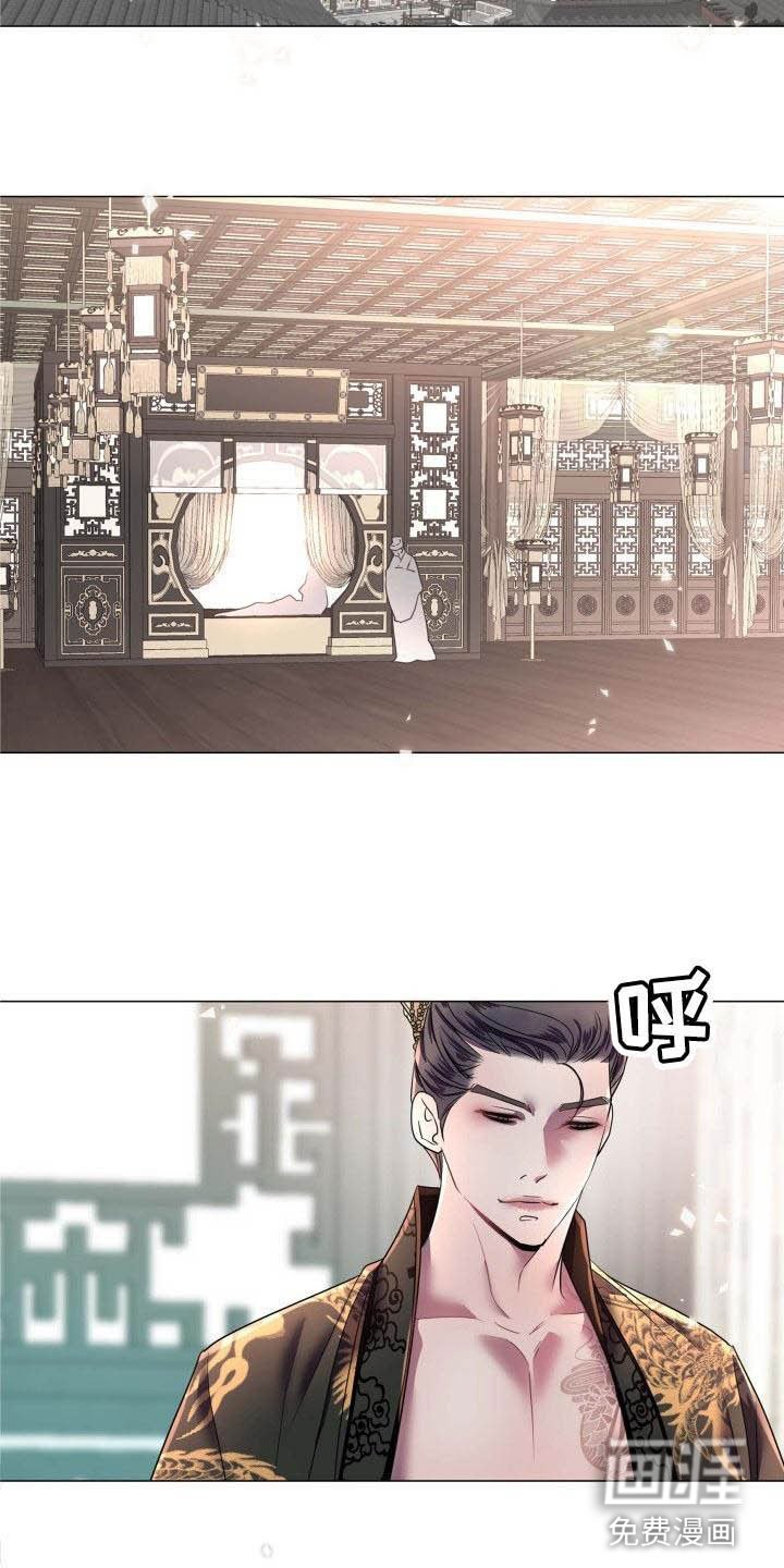 第11章：为他而生（完结）