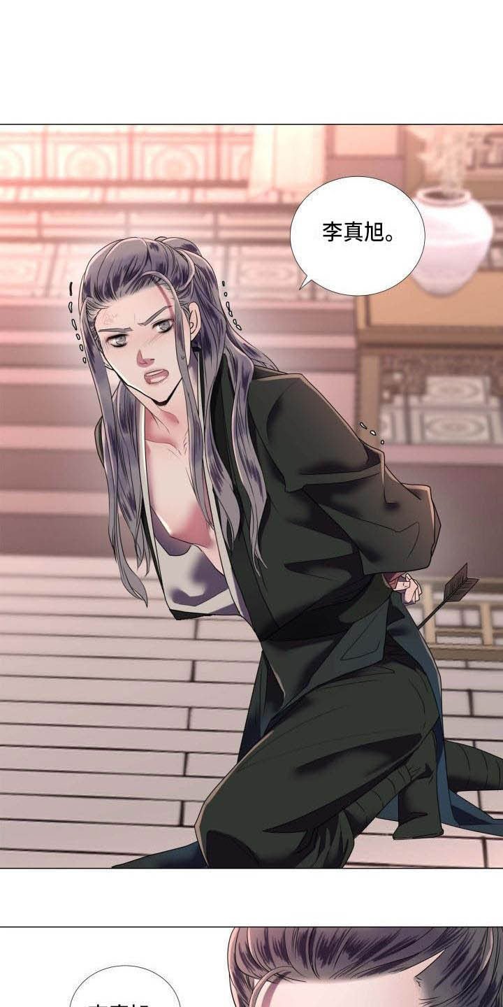 第2章：别的想法