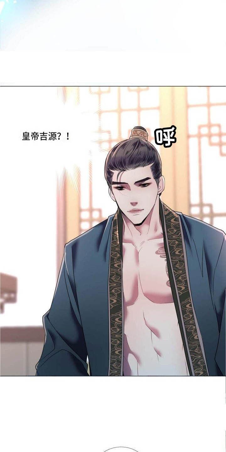 第2章：别的想法