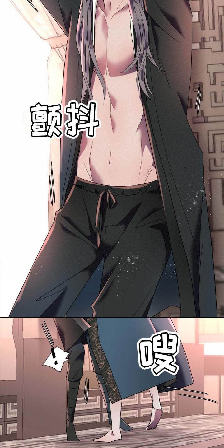 第2章：别的想法