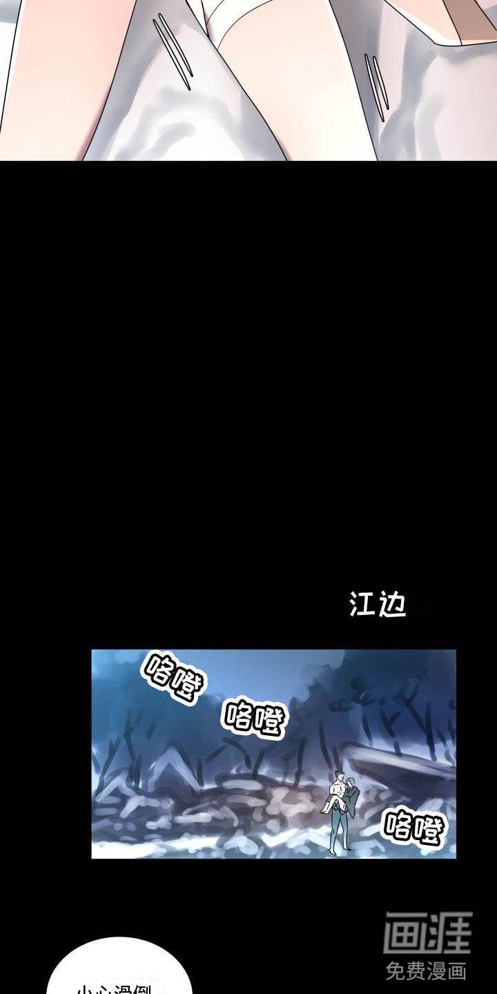 第4章：态度大变