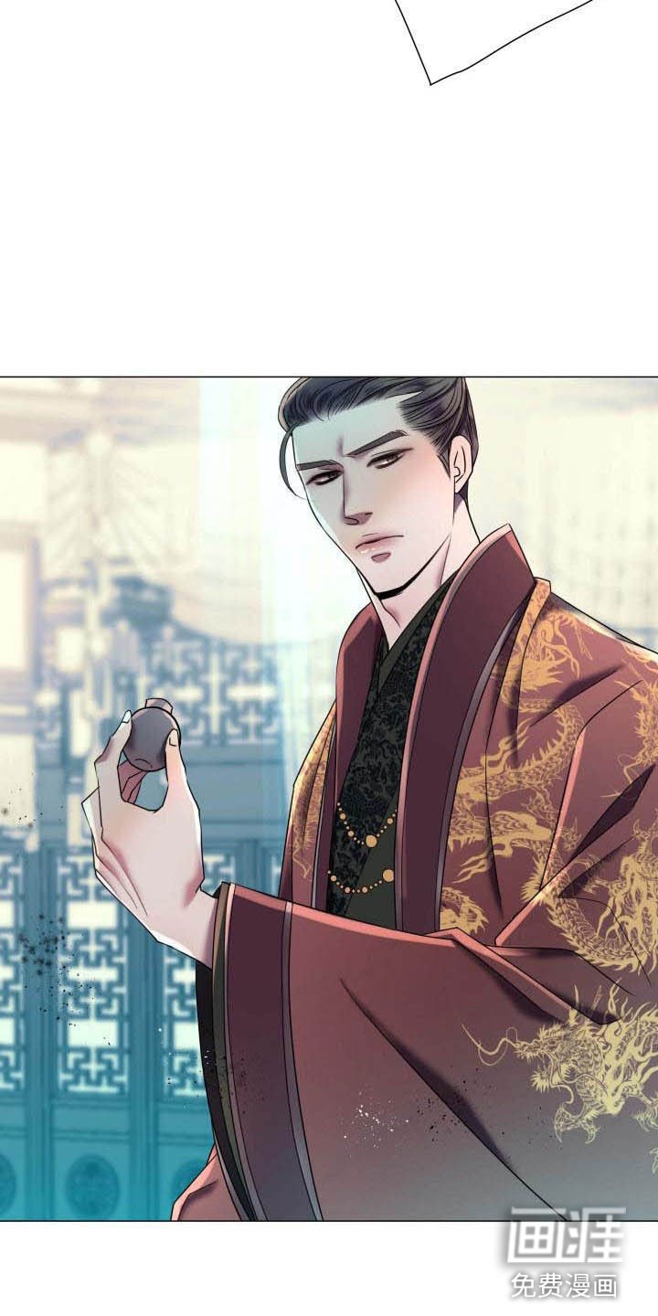 第4章：态度大变