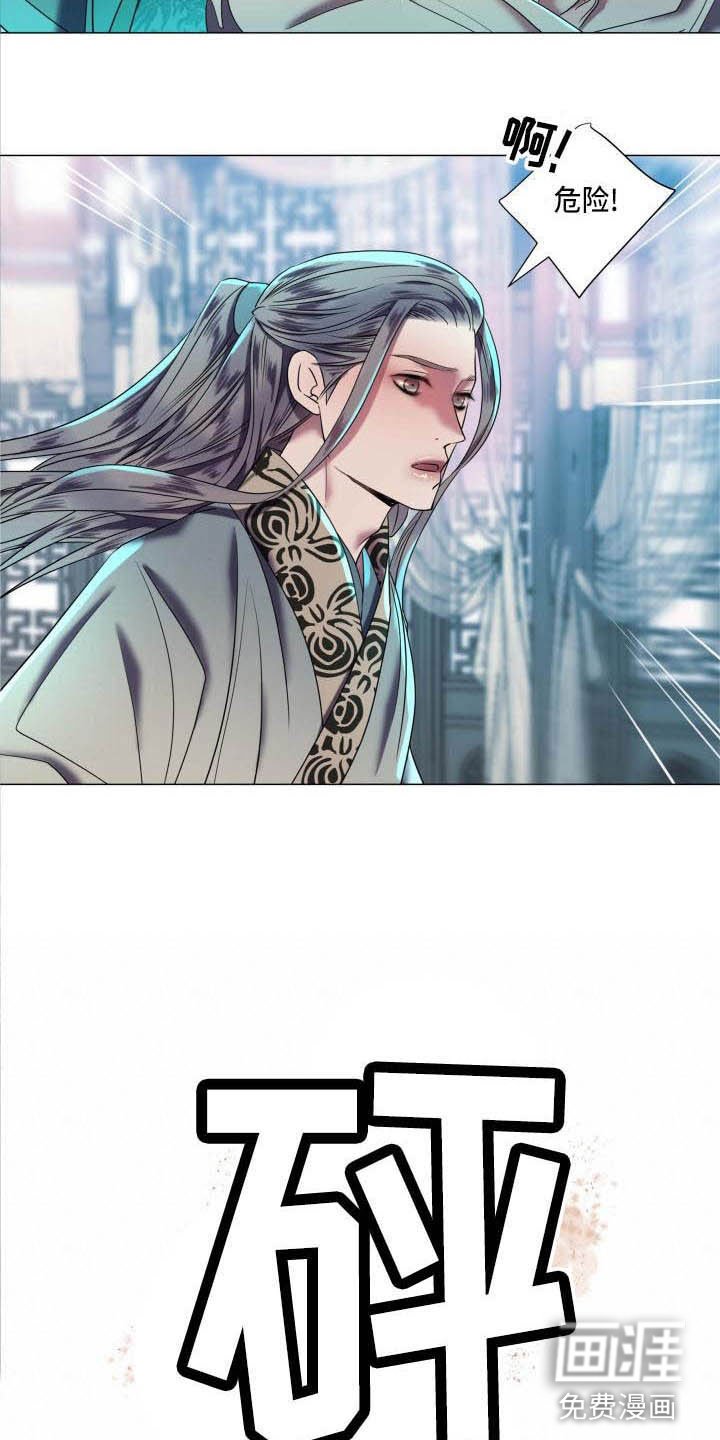 第4章：态度大变