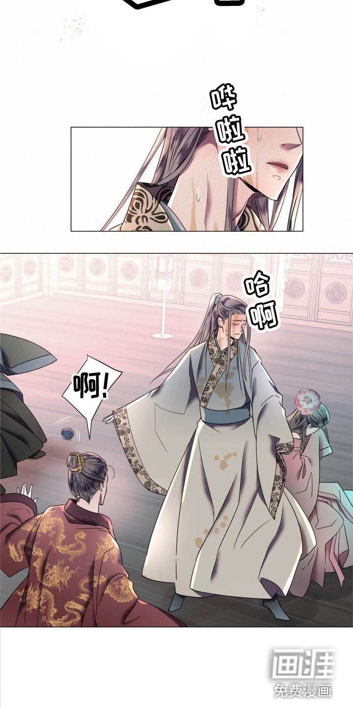 第4章：态度大变