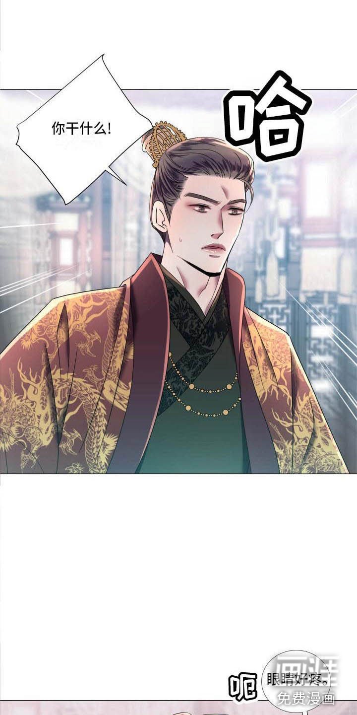 第4章：态度大变
