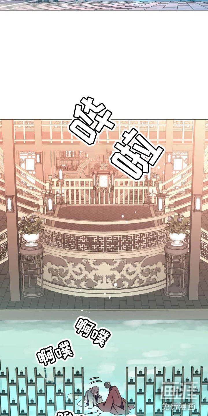 第4章：态度大变