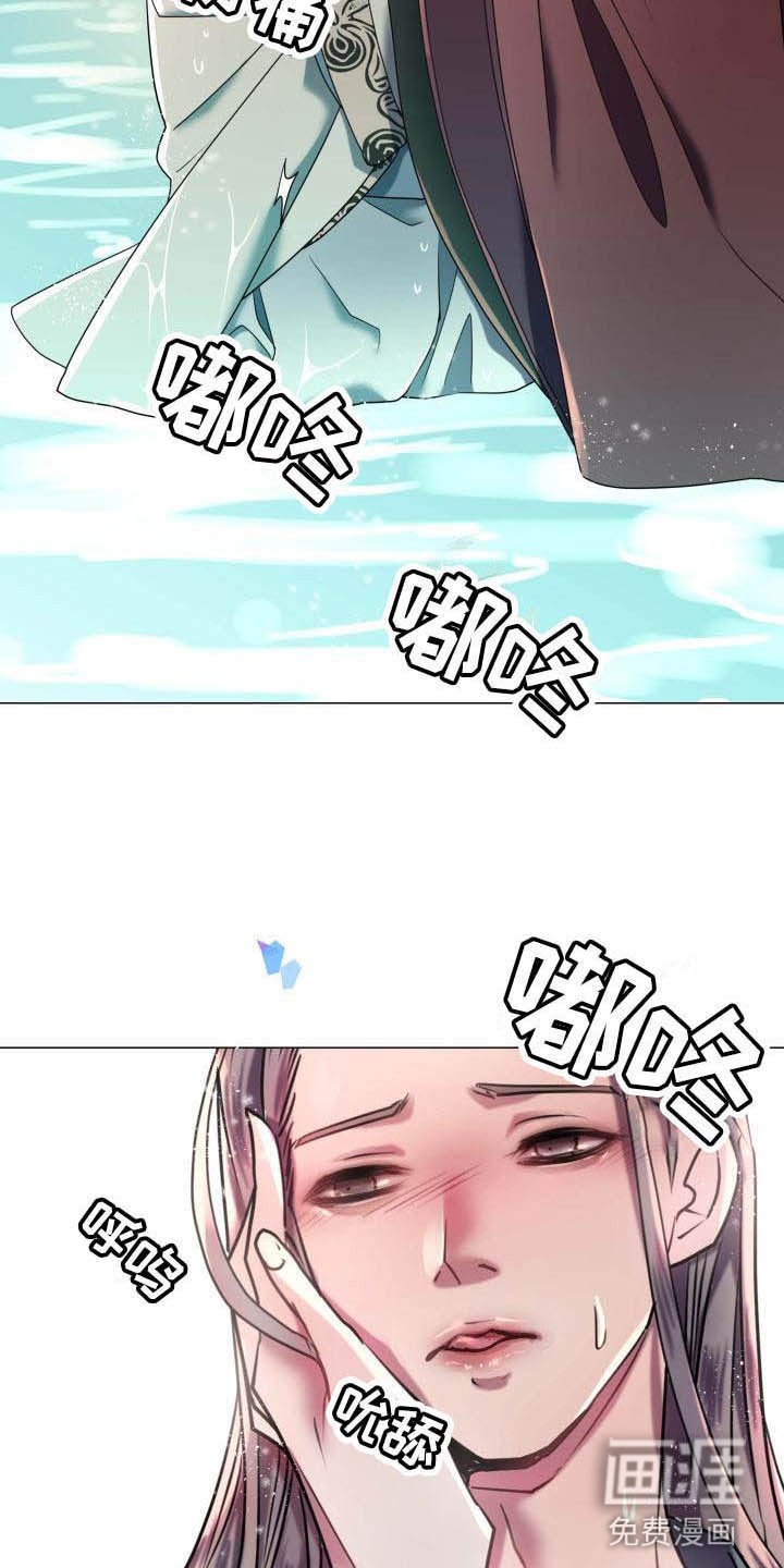 第4章：态度大变