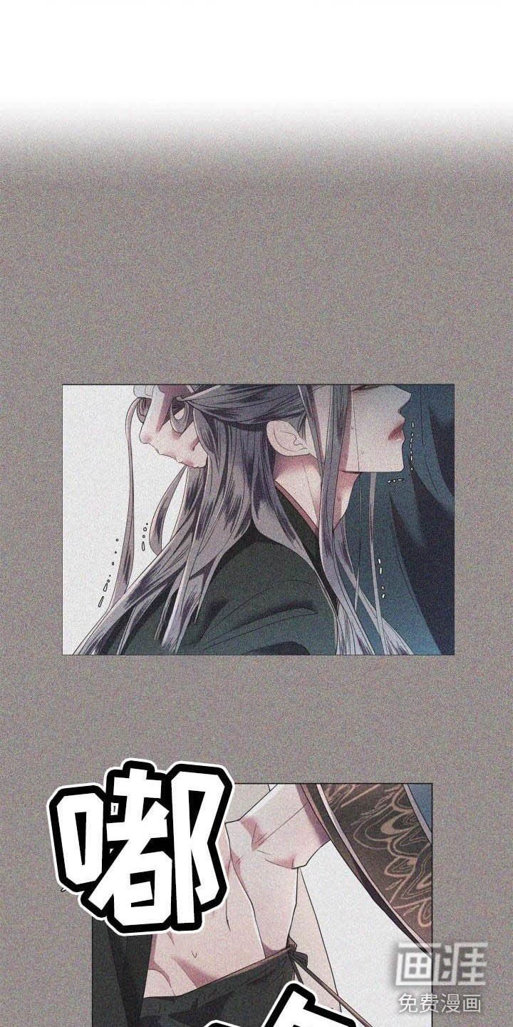 第4章：态度大变