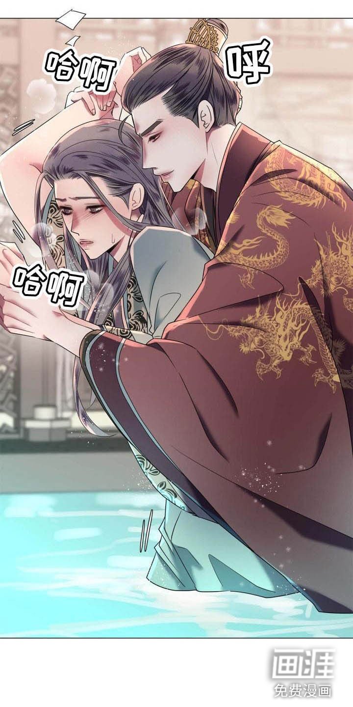 第4章：态度大变