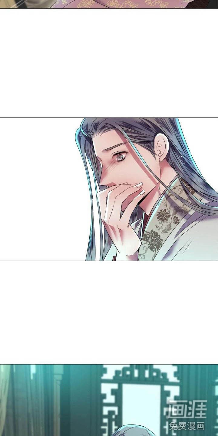 第5章：这是梦？