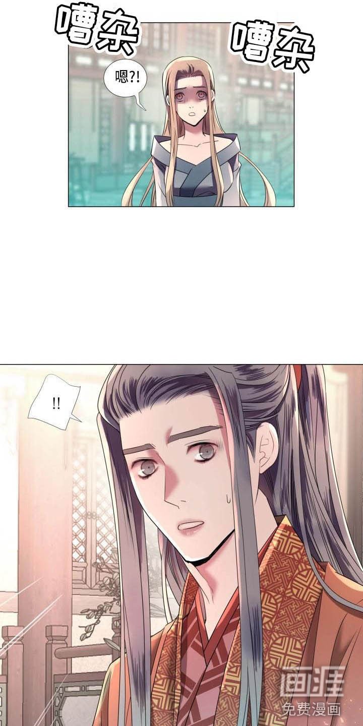 第7章：解围