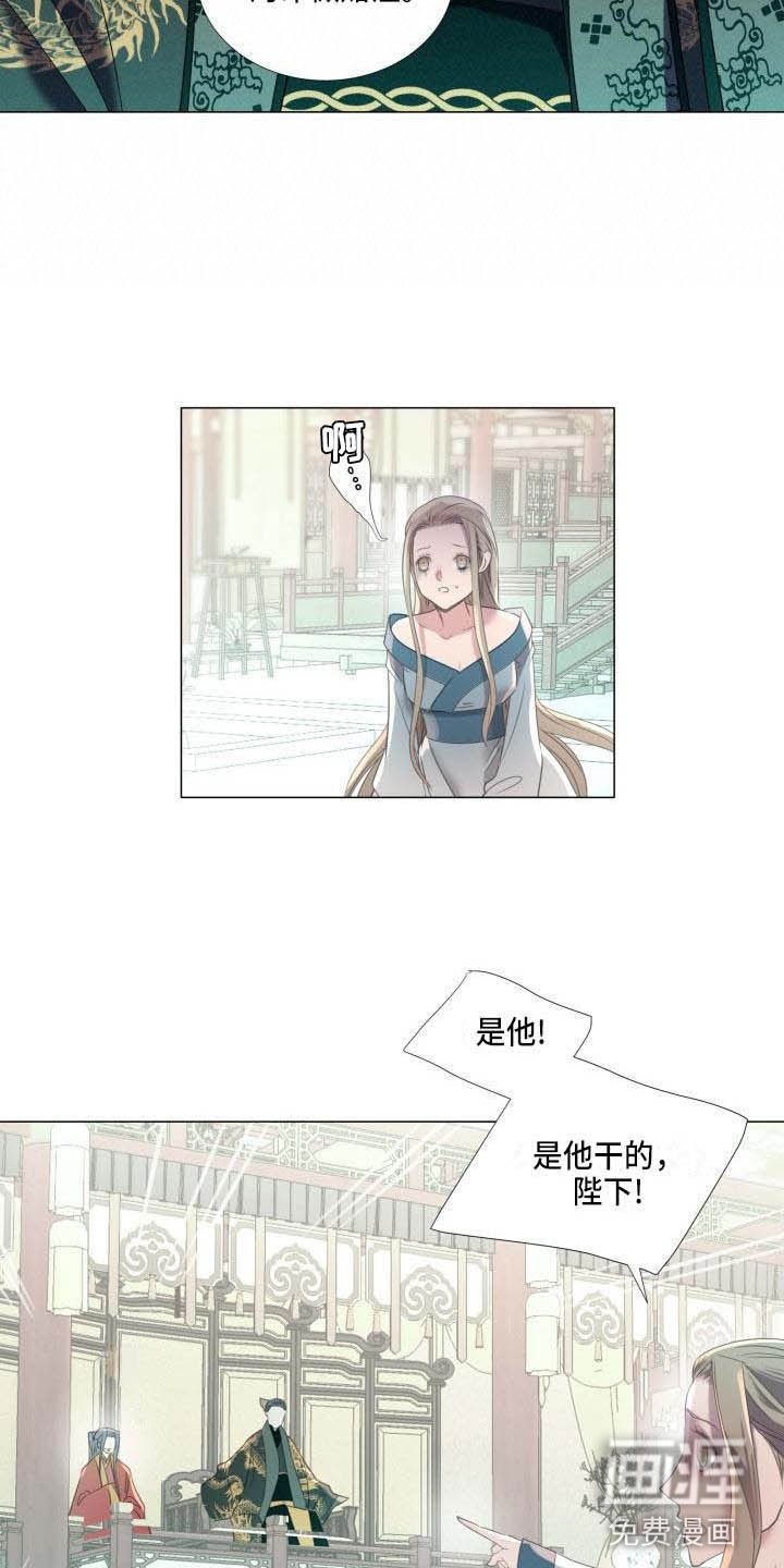 第7章：解围
