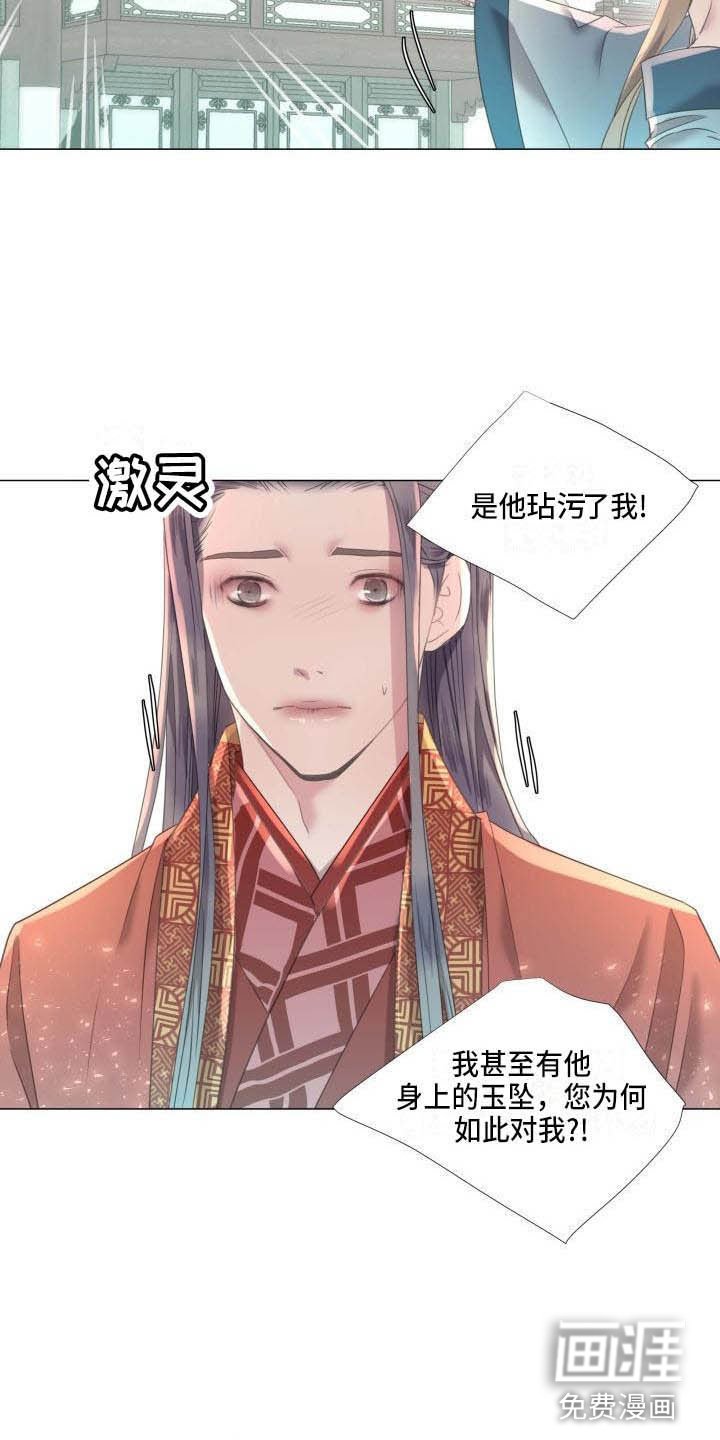 第7章：解围