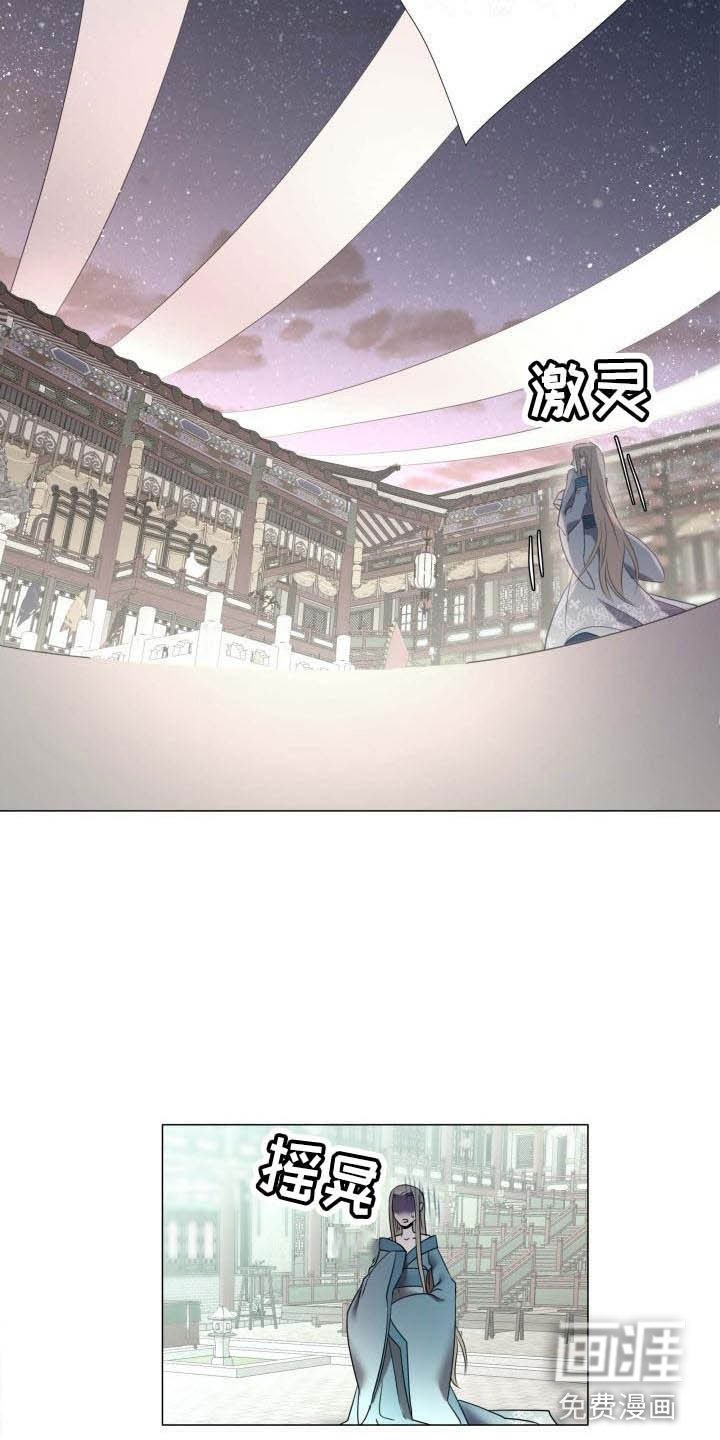第7章：解围
