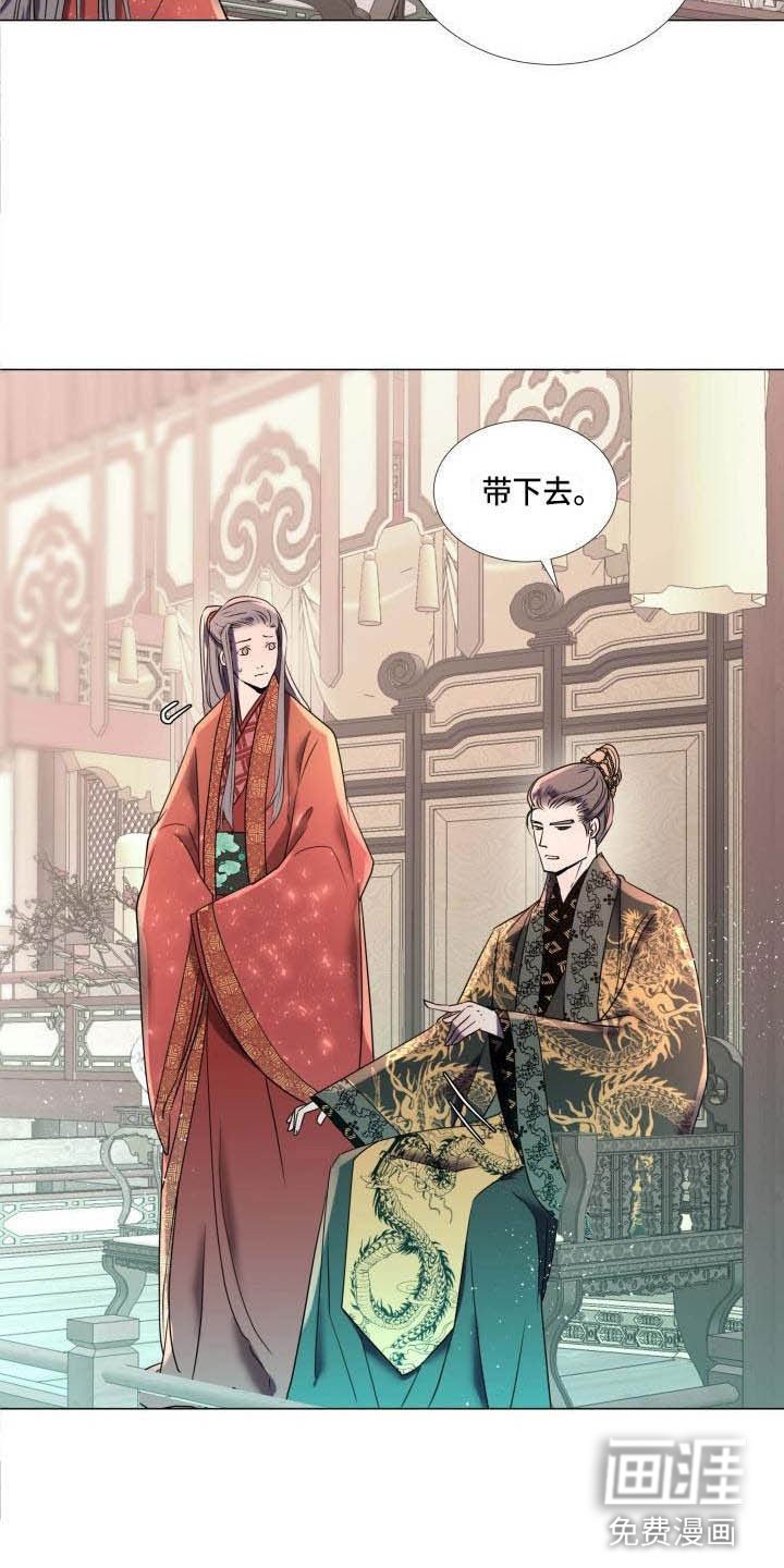 第7章：解围