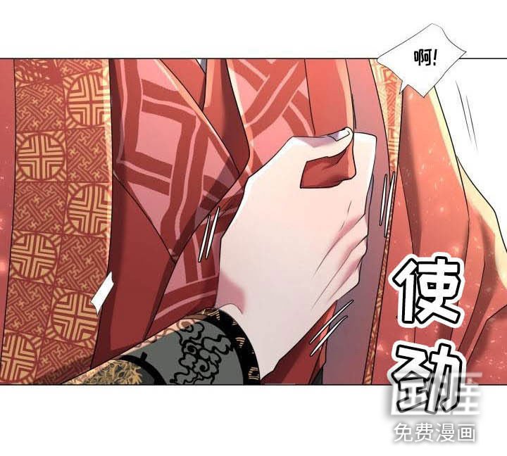 第8章：赌注