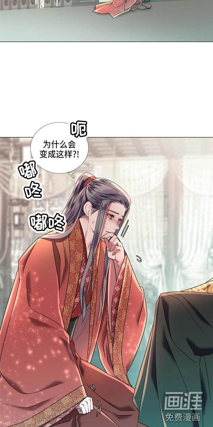 第9章：不准退缩