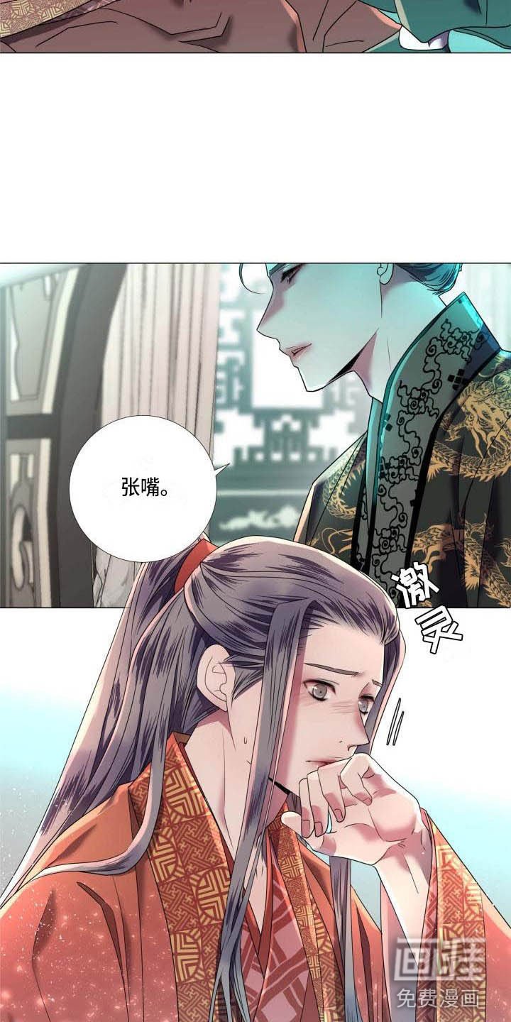 第9章：不准退缩