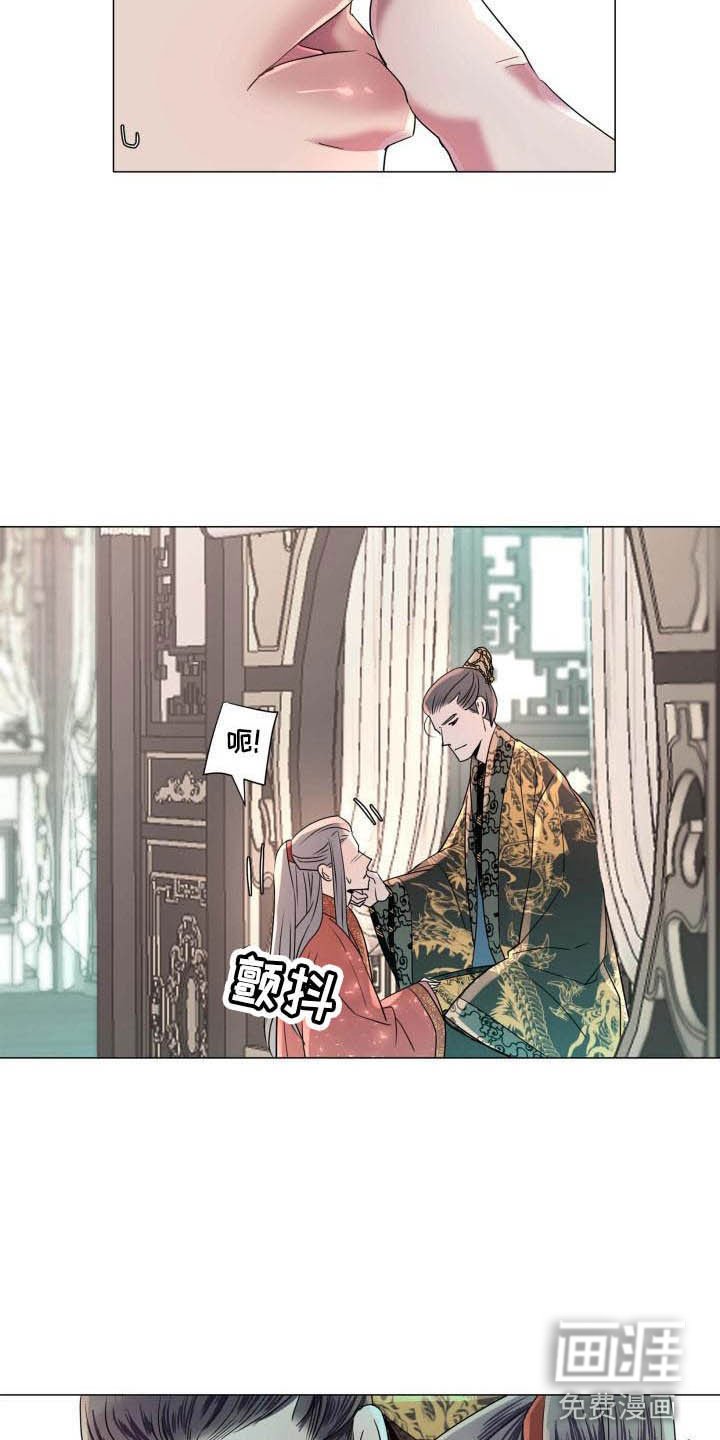 第9章：不准退缩