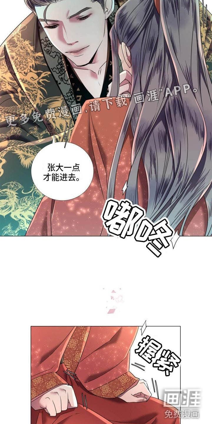 第9章：不准退缩
