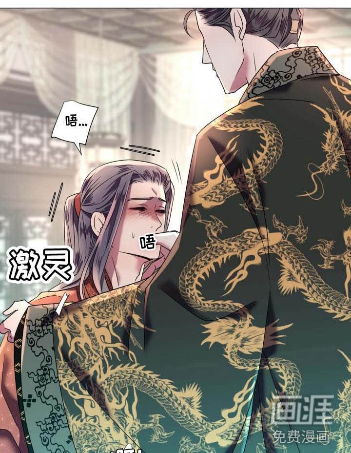 第9章：不准退缩