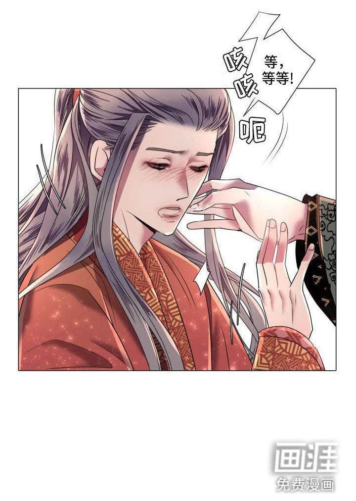 第9章：不准退缩