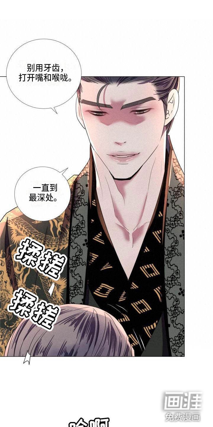 第9章：不准退缩