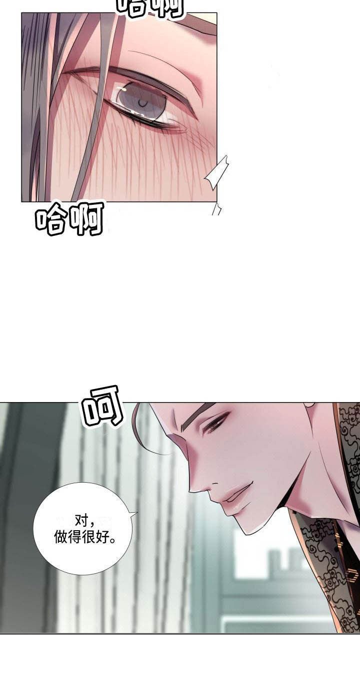 第9章：不准退缩