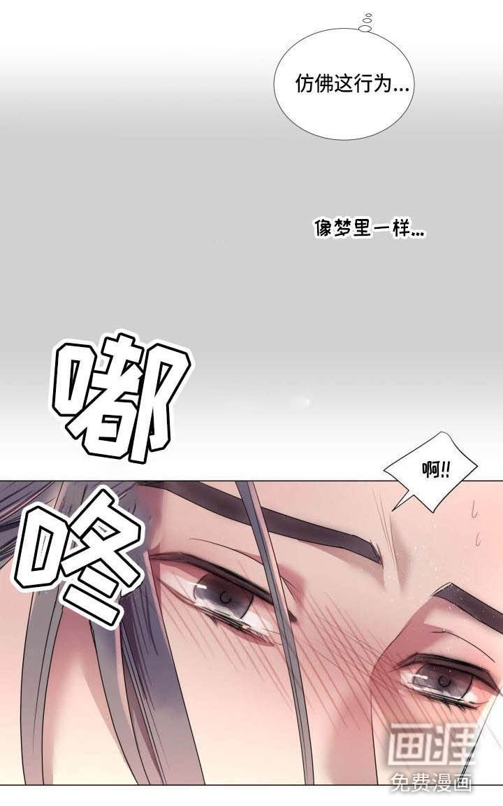 第9章：不准退缩
