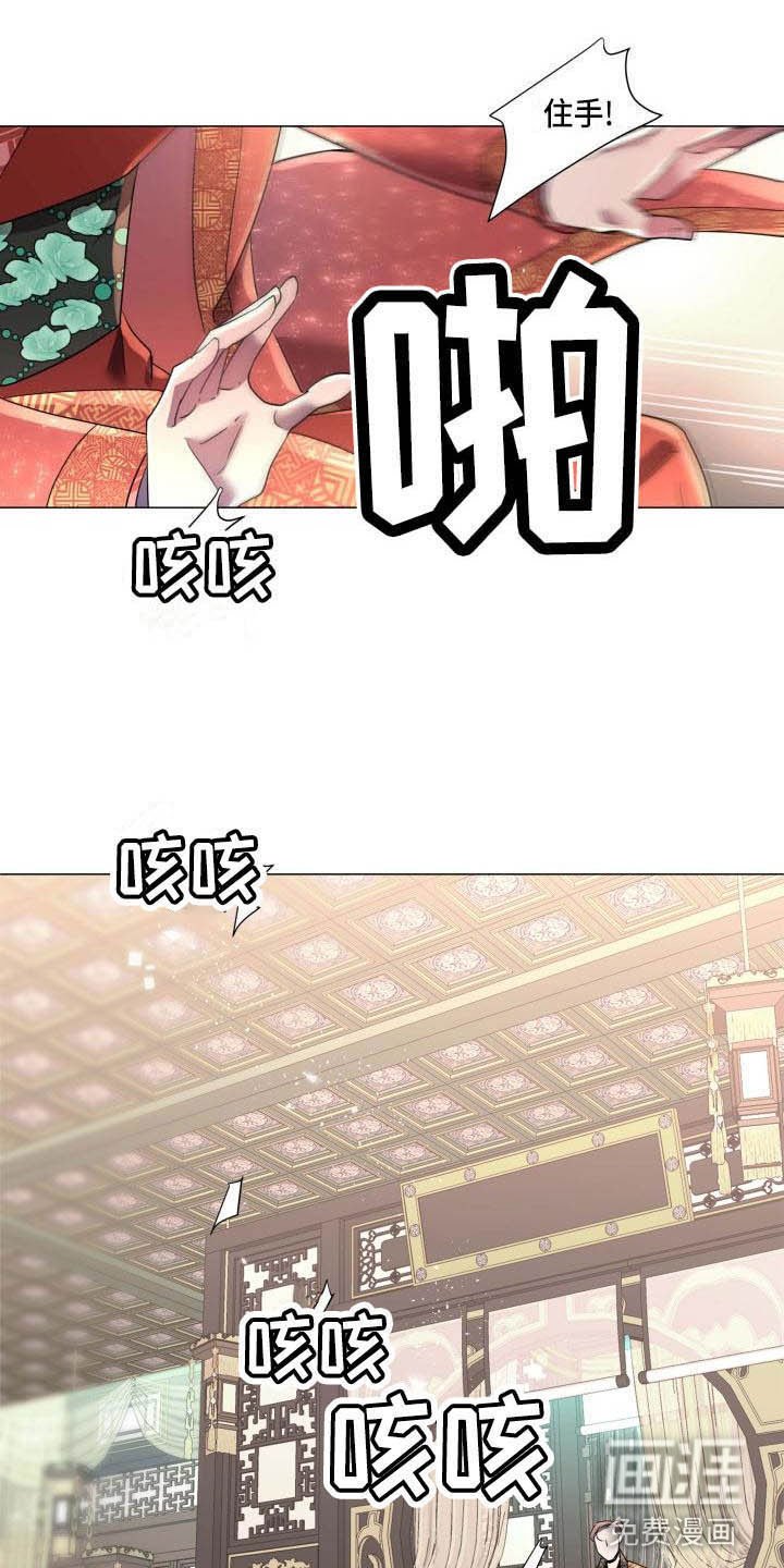 第9章：不准退缩