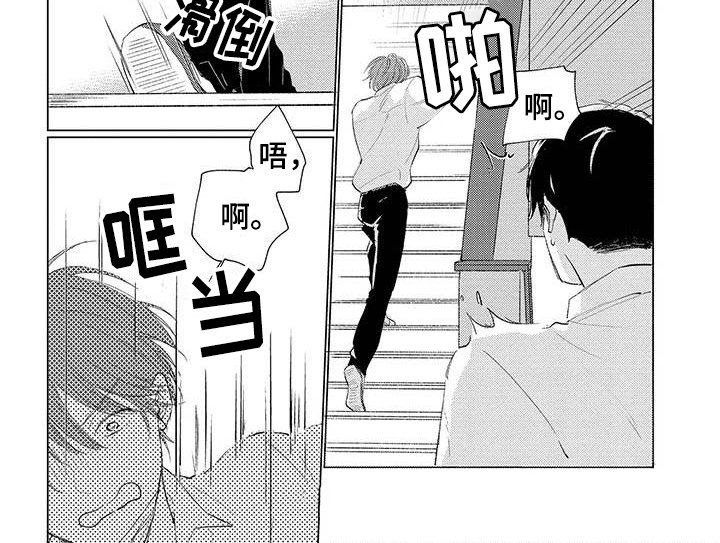 第12章：表情