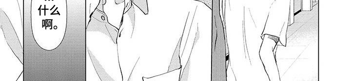 第7章：思索