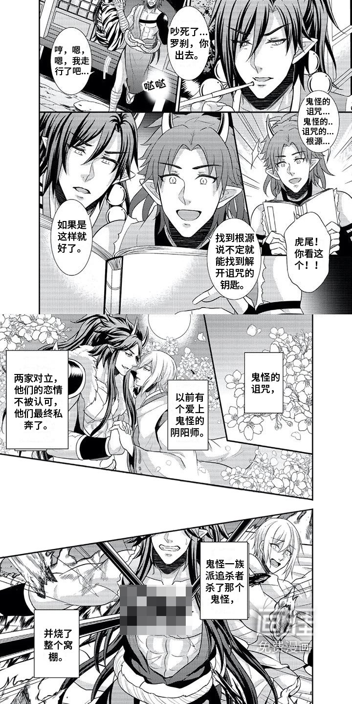 第12章：临产