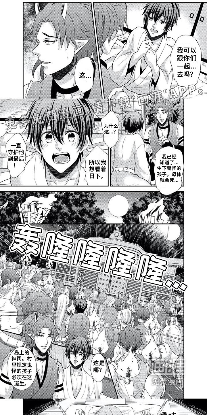 第13章：幸福