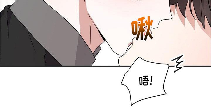 第10章：温暖的气息