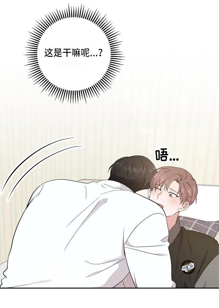 第10章：温暖的气息