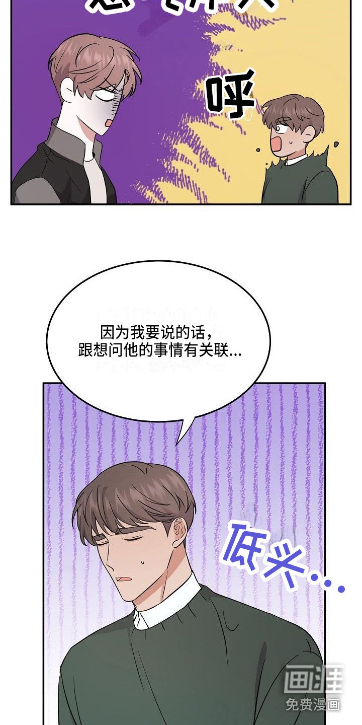 第13章：解释