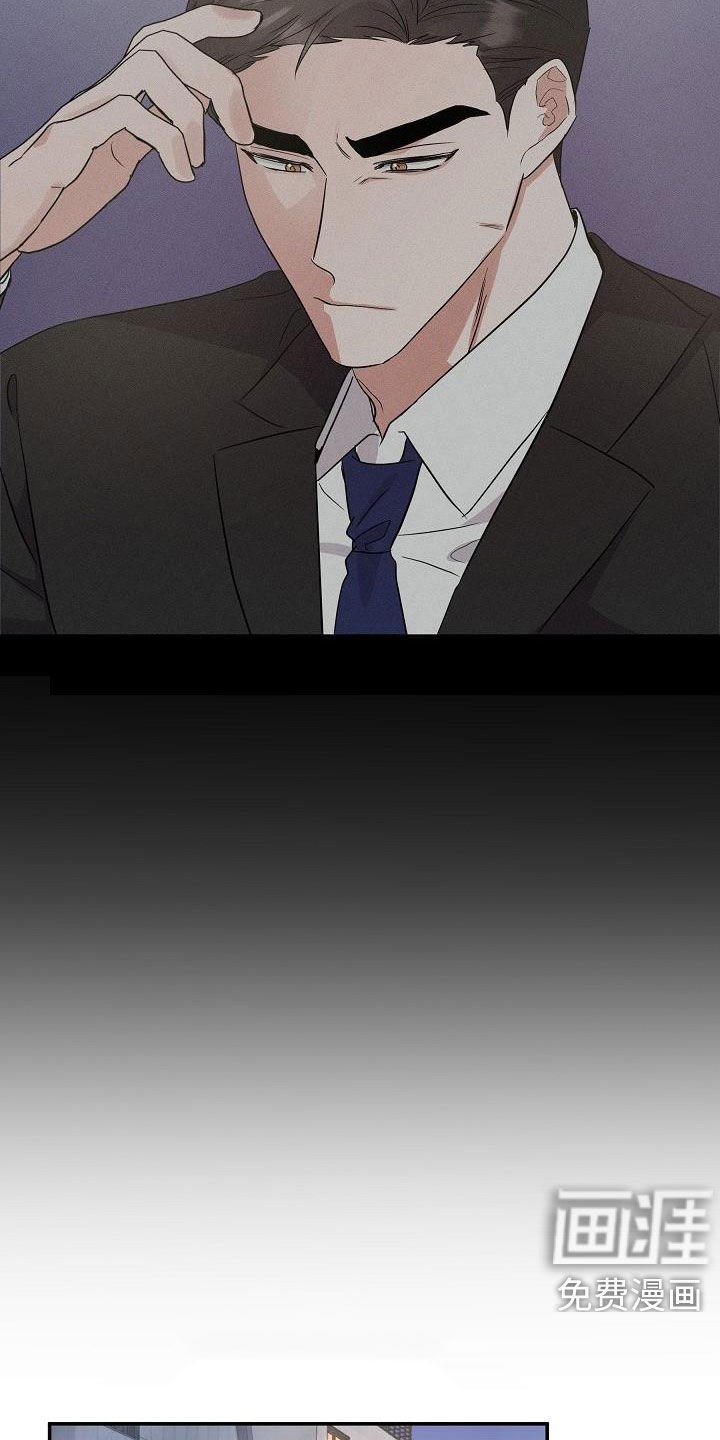 第15章：不为钱