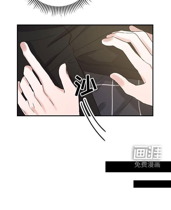 第18章：金钱交易