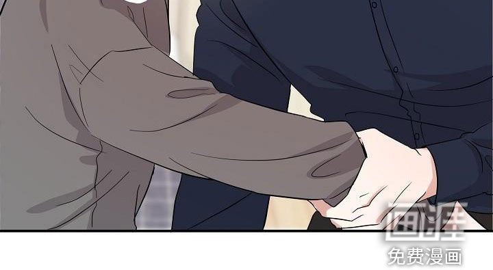 第21章：霉运缠身